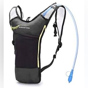 New Mubasel Gear Hydration Backpack Pack (in lemon yellow)